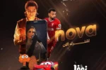 كود تفعيل سيرفر نوفا IPTV الاشتراك في سيرفر نوفا NOVA اشتراك فى سيرفر نوفا IPTV NOVA تجديد اشتراك فى سيرفر نوفا IPTV Alfa اشتراك فى سيرفر ألفا IPTV Alfa تجديد اشتراك فى سيرفر ألفا IPTV Haha اشتراك فى سيرفر هاها IPTV Haha تجديد اشتراك فى سيرفر هاها IPTV Haipar اشتراك فى سيرفر هايبر IPTV Haipar تجديد اشتراك فى سيرفر هايبر IPTV Ghost اشتراك فى سيرفر جوست IPTV Ghost تجديد اشتراك فى سيرفر جوست IPTV balance اشتراك فى سيرفر بالانس IPTV balance تجديد اشتراك فى سيرفر بالانس IPTV Marvel اشتراك فى سيرفر مارفيل IPTV Marvel تجديد اشتراك فى سيرفر مارفيل IPTV Dragon اشتراك فى سيرفر دراجون IPTV Dragon تجديد اشتراك فى سيرفر دراجون IPTV Force اشتراك فى سيرفر فورس IPTV Force تجديد اشتراك فى سيرفر فورس IPTV cute اشتراك فى سيرفر كيوت IPTV cute تجديد اشتراك فى سيرفر كيوت IPTV Xtream اشتراك فى سيرفر اكستريم IPTV Xtream تجديد اشتراك فى سيرفر اكستريم IPTV MH اشتراك فى سيرفر ام اتش IPTV MH تجديد اشتراك فى سيرفر ام اتش IPTV Orange اشتراك فى سيرفر اورانج IPTV Orange تجديد اشتراك فى سيرفر اورانج IPTV nova iptv activation code