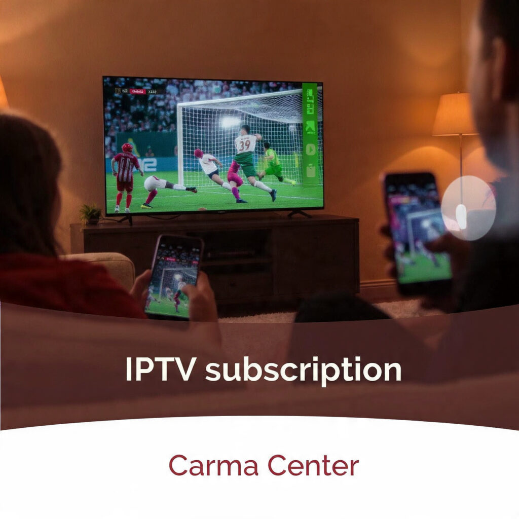 سيرفر IPTV لقنوات MBC في مصر